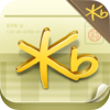 KB스타뱅킹 - Kookmin Bank Co., Ltd.